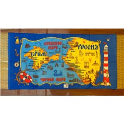 Пляжное полотенце «Крым – Россия. Карта маяк» 140х70 см