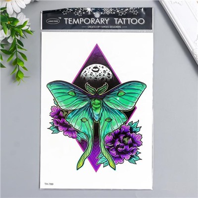 Татуировка на тело цветная "Бабочка на фоне космоса с цветами" 21х15 см