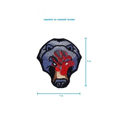 Шеврон - нашивка на липучке Медведь, 7х8 см