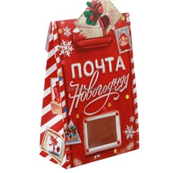 060-0106 Коробка складная «Почта новогодняя», 15 × 7 × 22 см