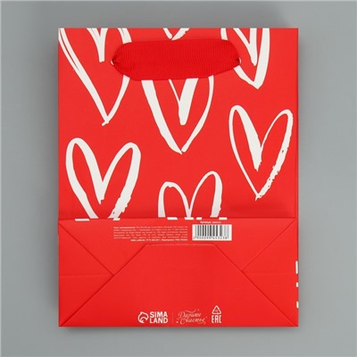 Пакет ламинированный вертикальный «Я тебя люблю», S 12 х 15 х 5.5 см