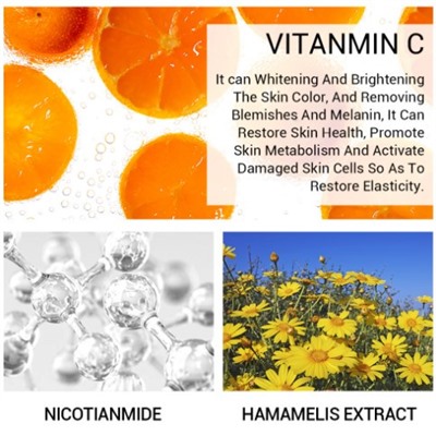 LANBENA Патчи с витамином С для ухода за кожей вокруг глаз 50 шт
