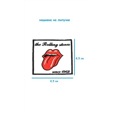 Нашивка на липучке The Rolling Stones, 9х9 см