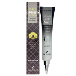 Whitening & Anti-Wrinkle Black Pearl Eye Cream 40ml Антивозрастной крем для век