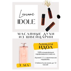 Lancome/Idole