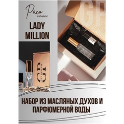 Lady Million Paco Rabanne