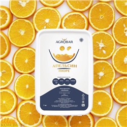 ПЮРЕ фруктовое Апельсин с/м 1 кг "Агробар"