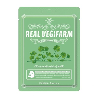 Успокаивающая тканевая маска с экстрактом центеллы азиатской FarmStay FORTHESKIN Super Food Real Vegifarm Double Shot Mask Cica