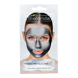 Bielenda Silver Detox Очищающая металлическая маска