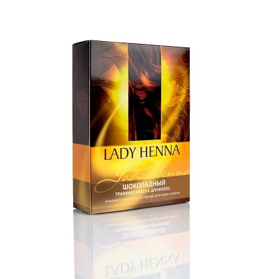 Lady Henna -Шоколадный -натуральная краска для волос, 100 г
