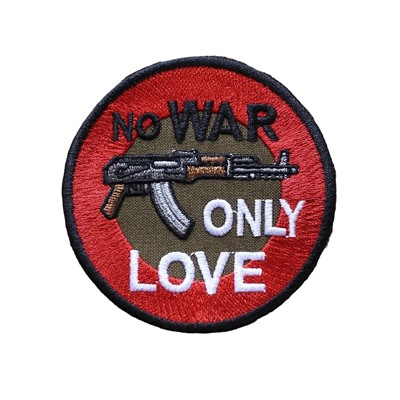 Нашивка на липучке No War Only Love, 7 см