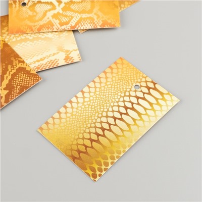 Бирка картон "Змеиная текстура", золото, набор 10 шт (5 видов) 4х6 см