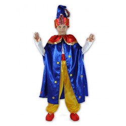 Карнавальный костюм Звездочет-волшебник