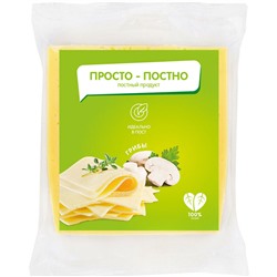 Продукт на растительной основе со вкусом сыра и грибами "Постный", 250 г