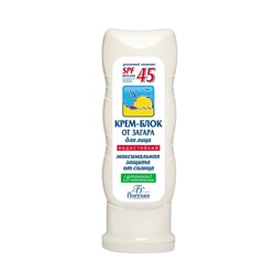 Крем-блок от загара SPF45, 60мл