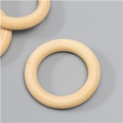 Кольца деревянные d=50±3 мм (набор 3 шт) без покрытия