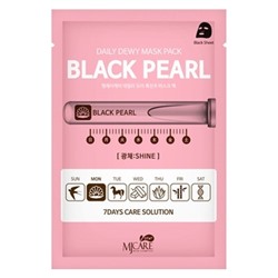 CARE DAILY DEW MASK PACK BLACK PEARL Маска тканевая c экстрактом жемчуга 25 гр