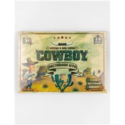 Настольная развлекательная игра Cowboy