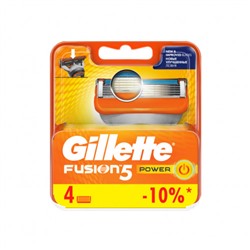 Gillette Fusion POWER 4 шт