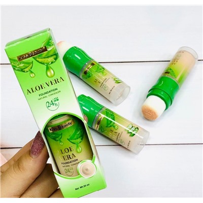 Консилер для лица Kiss Beauty Aloe Vera 20 ml