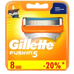 Gillette Fusion5  8 шт