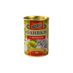 Оливки с анчоусом "СтоевЪ" 280гр