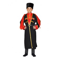 Карнавальный костюм Казак в черкеске