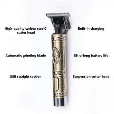 Машинка для Стрижки Волос Hairclipper Trimmer Professional оптом