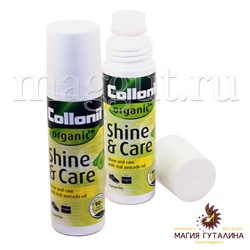 Cредство Organic Shine&Care COLLONIL для ухода и защиты кожи, флакон с губкой, 100 мл.