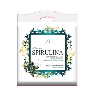 PREMIUM Spirulina Modeling Mask / Refill  Маска альгинатная увлажняющая, успокаивающая (саше) 25 гр