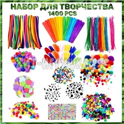 Pipe Cleaners / Синельная проволока / Набор для творчества Плюшевые палочки 1400+ дет. MC004-1, MC004-1