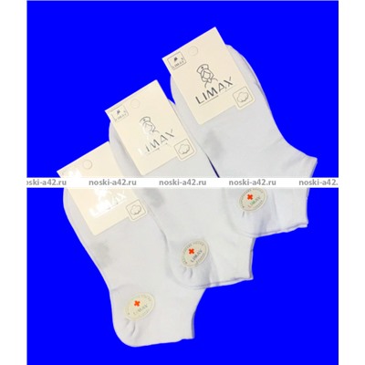 LIMAX носки укороченные женские белые медицинские арт. 71125В