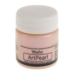 Краска акриловая 40 мл WizzArt ArtPearl, Chameleon, персиковая WC9.40