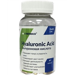 Гиалуроновая кислота Hyaluronic Acid 150 mg Cybermass 60 капс.