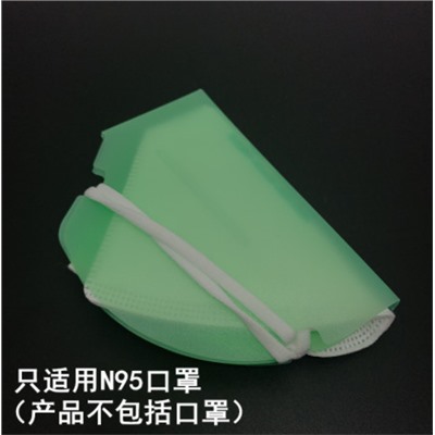 Пластиковый футляр для хранения масок MK4728, заказ от 3-х шт