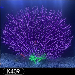 Искусственный коралл для аквариума Горгонария, 30х25 см, Акция!