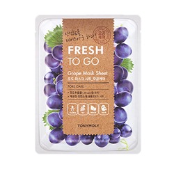 Fresh To Go Grape Mask Sheet маска для лица 22 гр