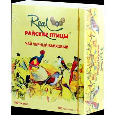 Real «Райские птицы». Черный чай пакетированный карт.пачка, 100 пак.