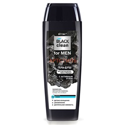 Вiтэкс Black clean for MEN Гель-душ с активным углем 400мл