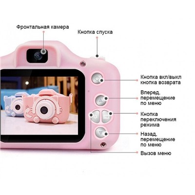 Детский цифровой фотоаппарат Children's Fun Camera Cute Kitty