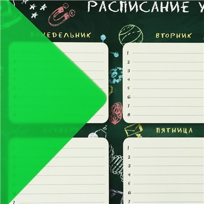 Накладка на стол пластиковая А4, 339 х 244 мм, 500 мкм, прозрачная, салатовая (подходит для офиса)