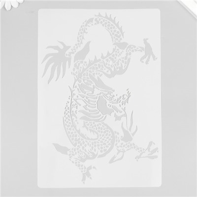 Трафарет пластик "Китайский дракон" 26х18 см