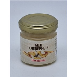 Мед микс клевер "Некашлин" 50гр