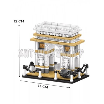 Конструктор Архитектура. Париж Триумфальная арка 516 дет. 67010, 67010