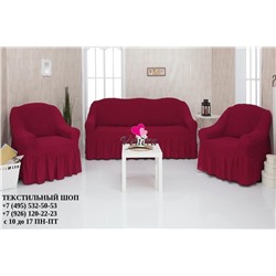 Комплект чехлов на трехместный диван и 2 кресла с оборкой бордо 221, Характеристики
