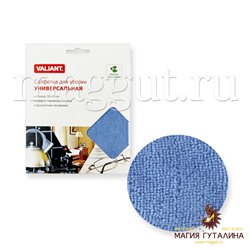 Салфетка для уборки из микрофибры универсальная VALIANT, 30х30 см., голубая.