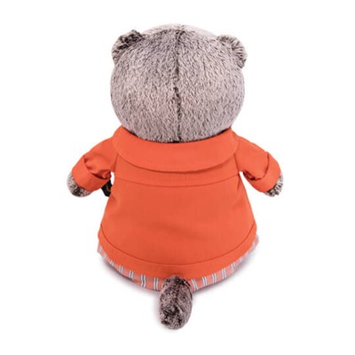 Мягкая игрушка "Басик в оранжевой куртке и штанах" (22 см)