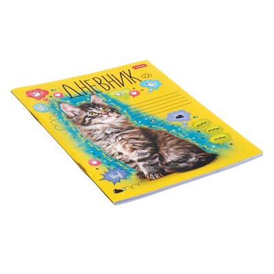 Дневник школьный для 1-11 классов "Ушки на макушке", обложка мелованный картон, 40 листов