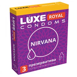 Презервативы гладкие с увеличенным количеством силиконовой смазки LUXE ROYAL Nirvana