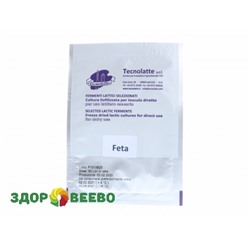 Закваска для сыра Фета (Feta) на 50 литров (Tecnolatte) Артикул: 718